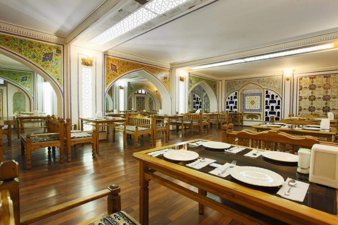 Atlas Bukhara Bagian luar foto